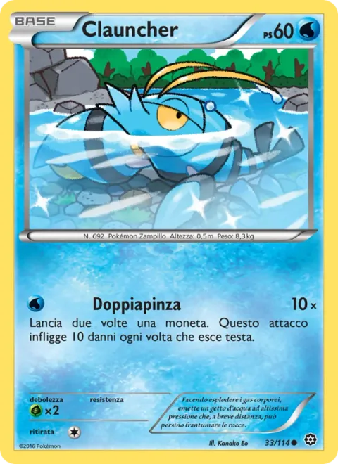 Clauncher [Double Pincers]