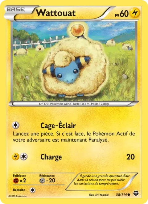 Mareep [Thunder Wave | Tackle]