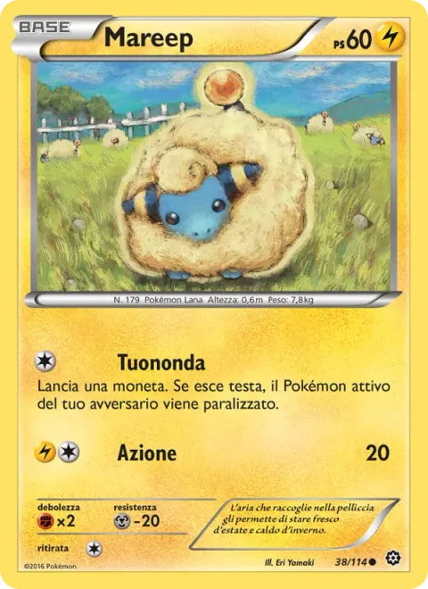 Mareep [Thunder Wave | Tackle]