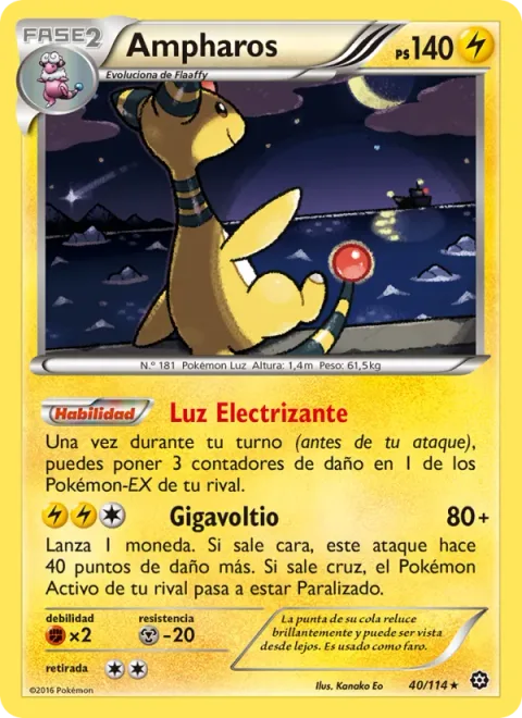 Ampharos [Shocking Light | Gigavolt]