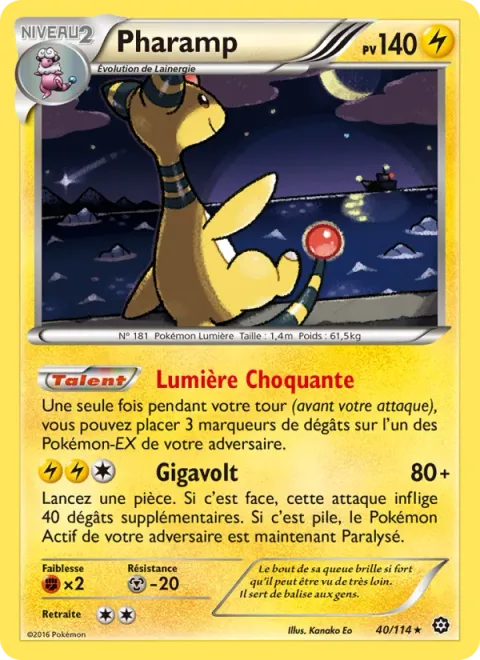 Ampharos [Shocking Light | Gigavolt]