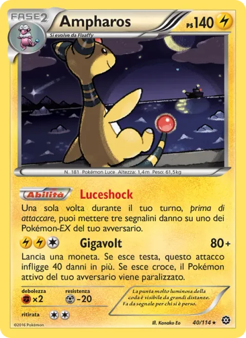 Ampharos [Shocking Light | Gigavolt]