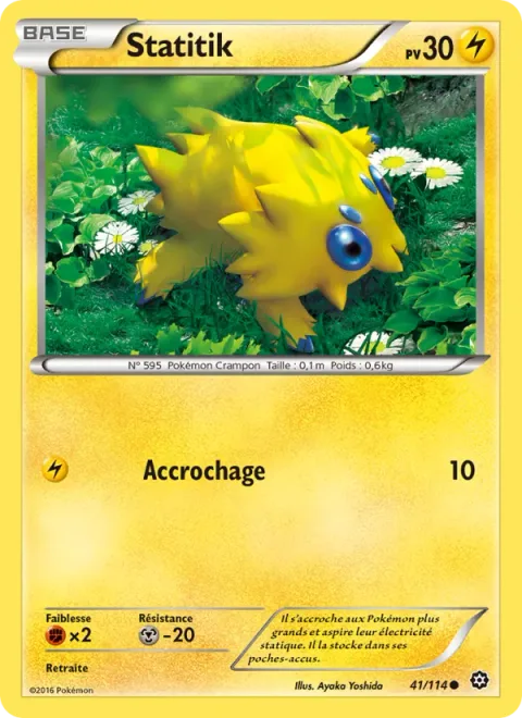 Joltik [Attach]