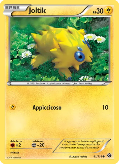 Joltik [Attach]