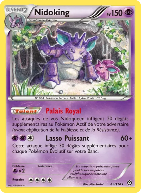 Nidoking [King's Palace | Power Lariat]