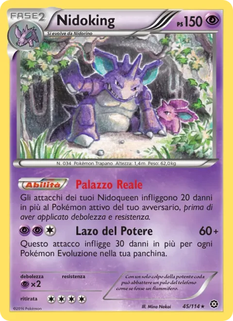 Nidoking [King's Palace | Power Lariat]
