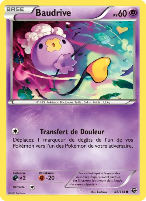 Drifloon [Transfer Pain]