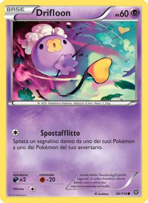 Drifloon [Transfer Pain]