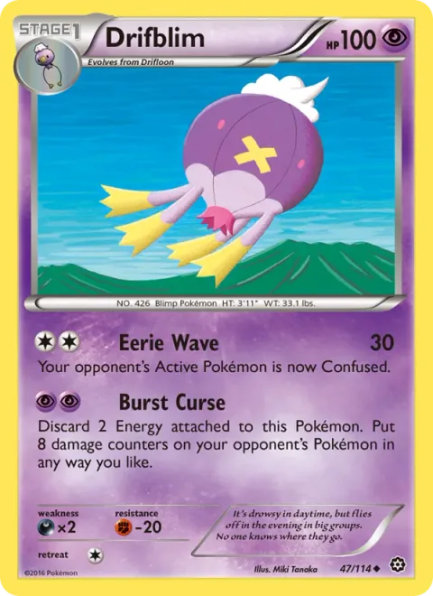 Drifblim [Eerie Wave | Burst Curse]