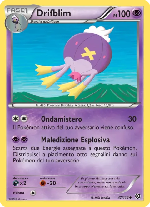Drifblim [Eerie Wave | Burst Curse]