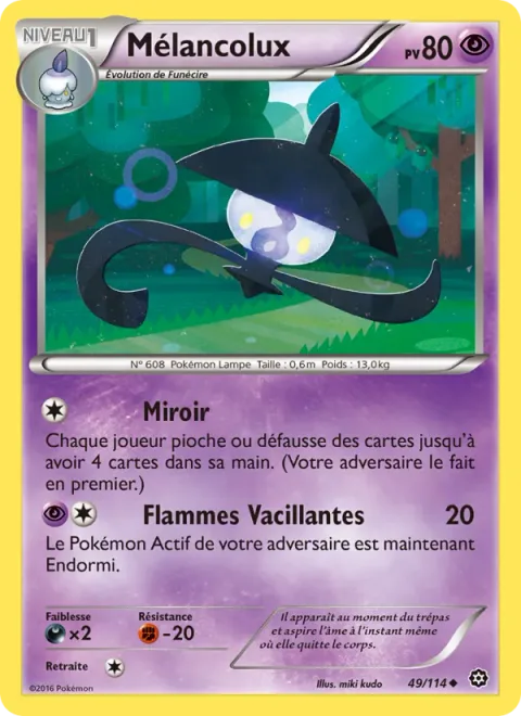 Lampent [Mirror Mirror | Flickering Flames]