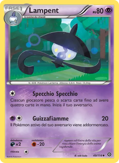 Lampent [Mirror Mirror | Flickering Flames]