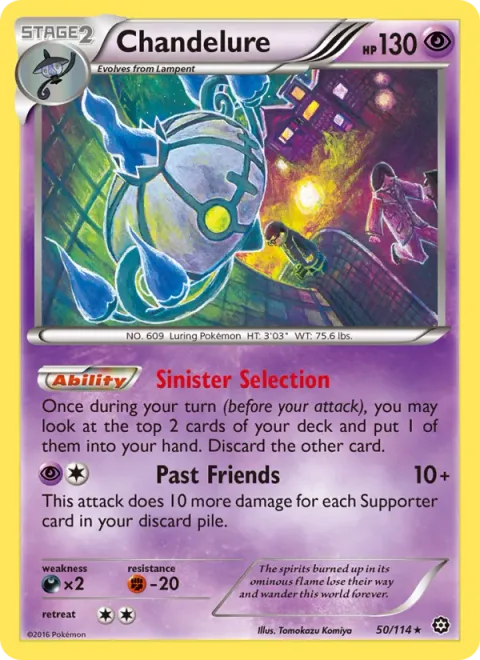 Chandelure [Sinister Selection | Past Friends]