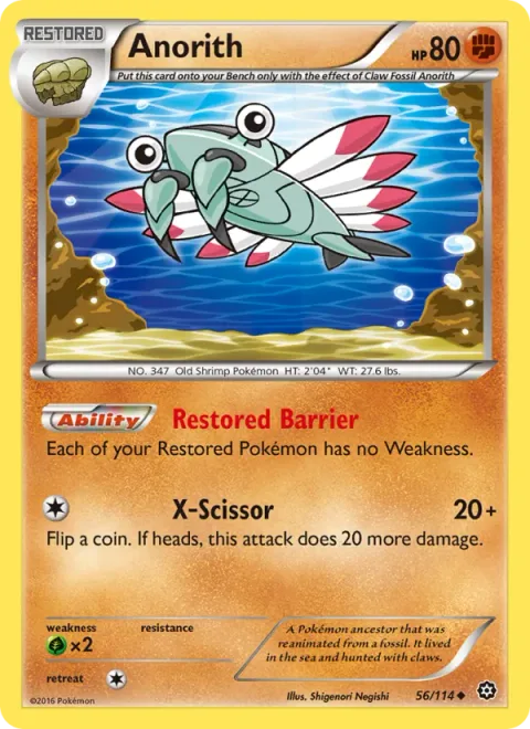Anorith [Restored Barrier | X-Scissor]