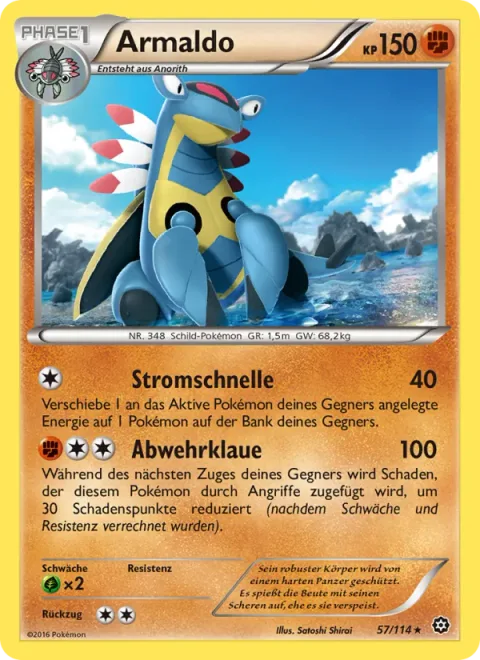 Armaldo [Rushing Water | Guard Claw]