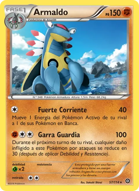 Armaldo [Rushing Water | Guard Claw]
