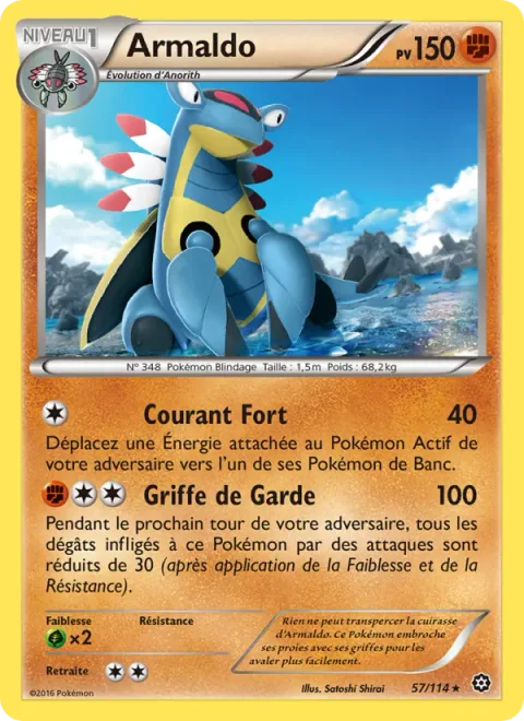 Armaldo [Rushing Water | Guard Claw]