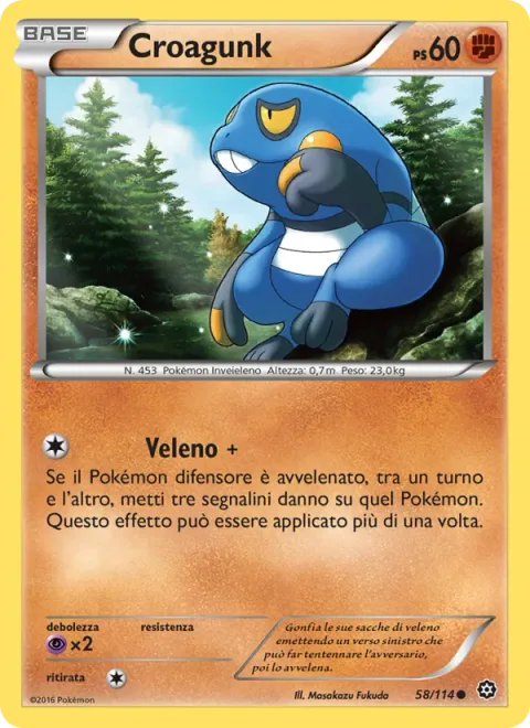 Croagunk [Poison Up]