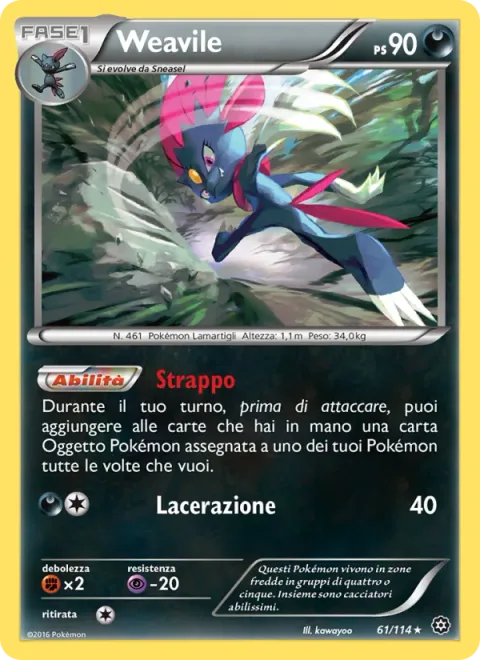 Weavile [Tear Away | Slash]