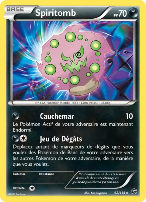 Spiritomb [Nightmare | Damage Play]
