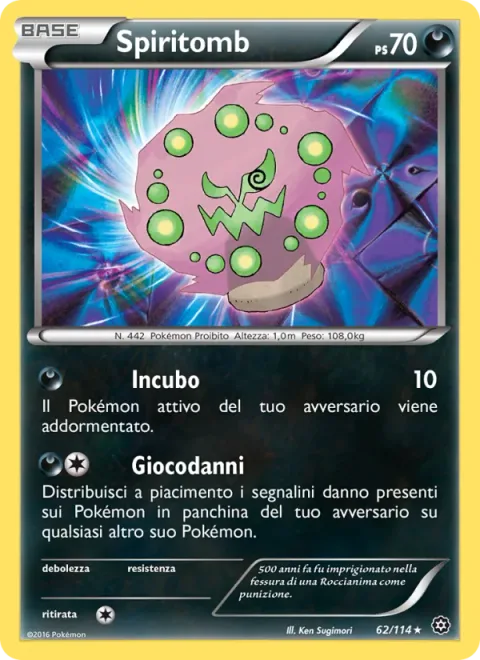 Spiritomb [Nightmare | Damage Play]