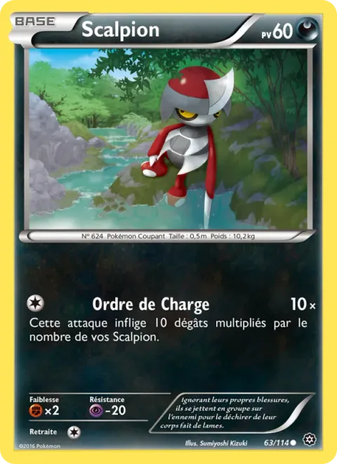 Pawniard [Charge Order]