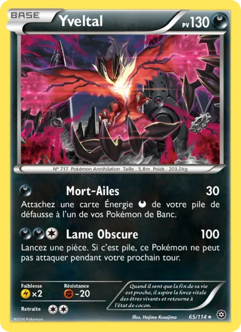 Yveltal BREAK [Baleful Night]