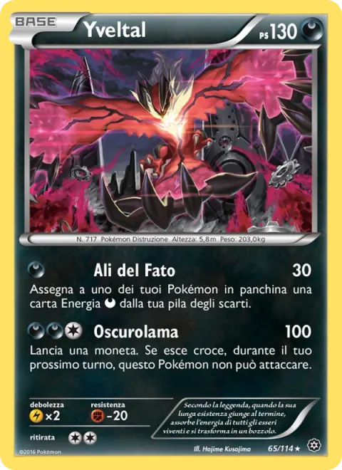 Yveltal BREAK [Baleful Night]
