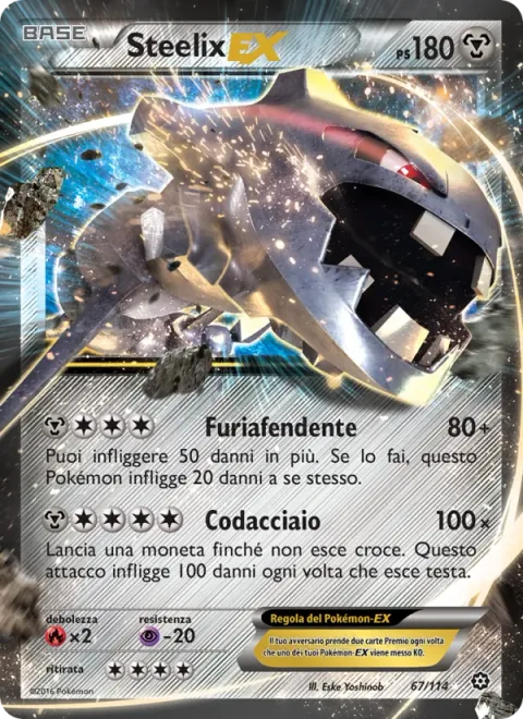 Steelix EX [Wild Edge | Iron Tail]