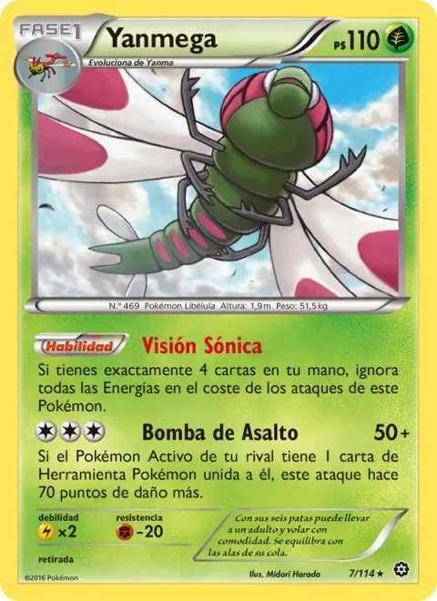 Yanmega [Sonic Vision | Assault Boom]