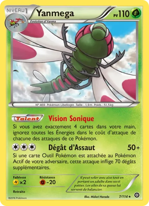 Yanmega [Sonic Vision | Assault Boom]
