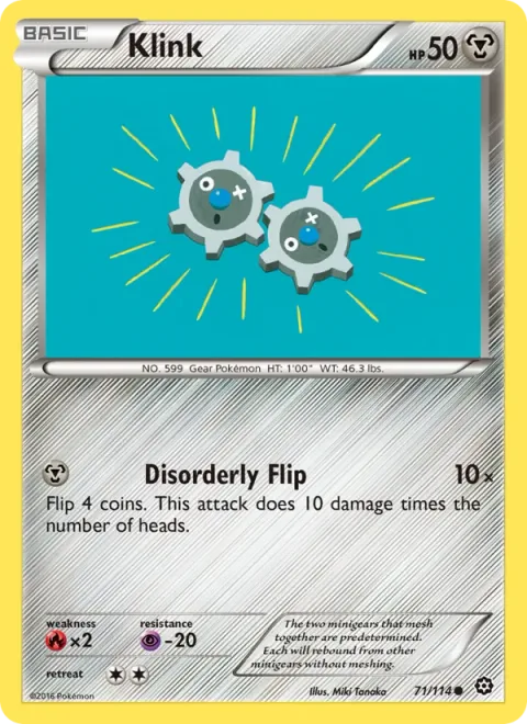 Klink [Disorderly Flip]