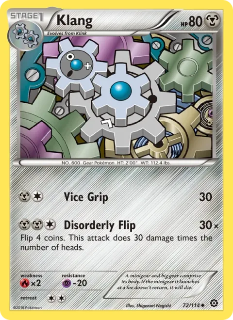 Klang [Vice Grip | Disorderly Flip]