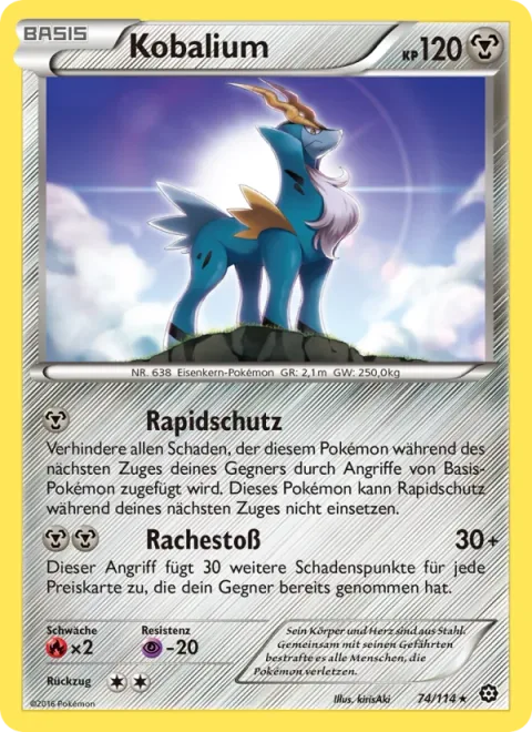 Cobalion [Quick Guard | Revenge Blast]