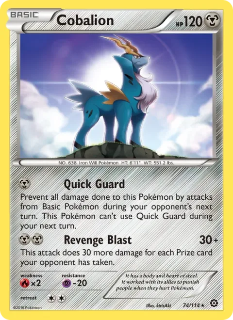 Cobalion [Quick Guard | Revenge Blast]