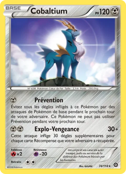 Cobalion [Quick Guard | Revenge Blast]