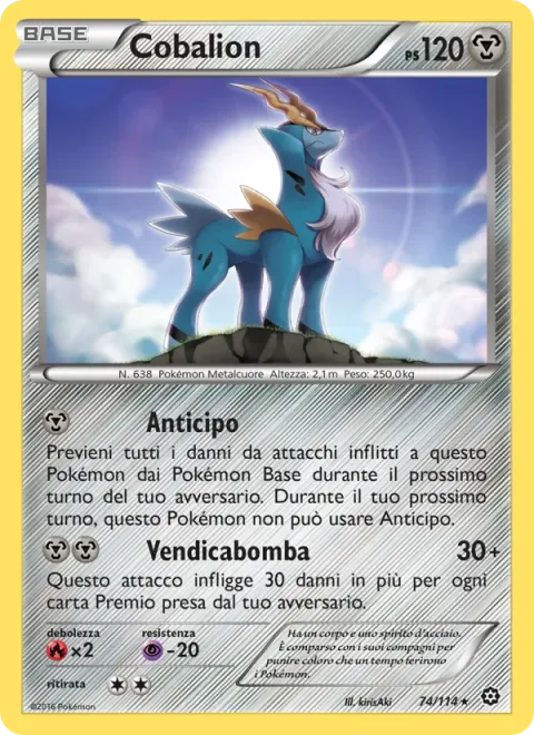 Cobalion [Quick Guard | Revenge Blast]