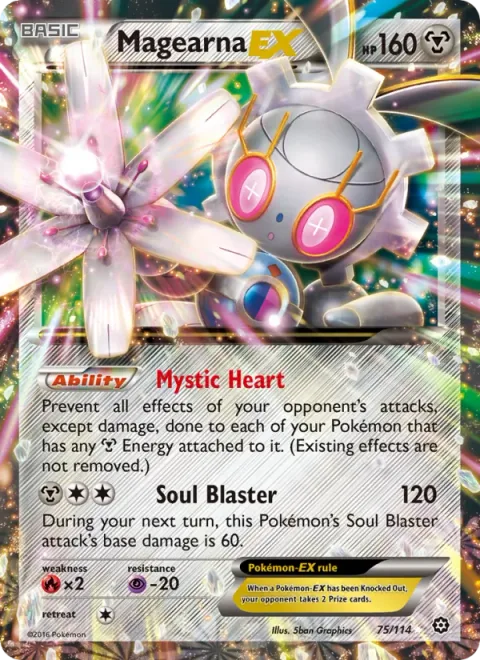 Magearna EX [Mystic Heart | Soul Blaster]
