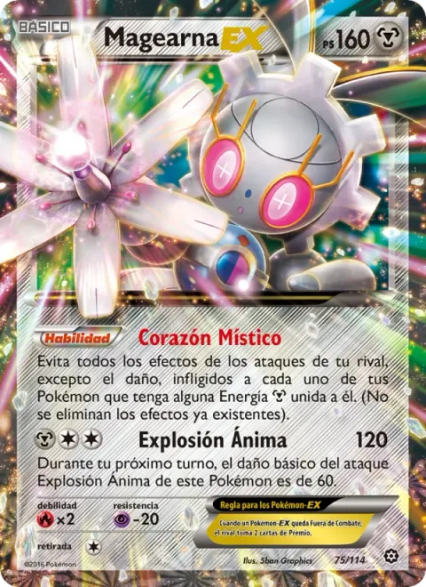 Magearna EX [Mystic Heart | Soul Blaster]
