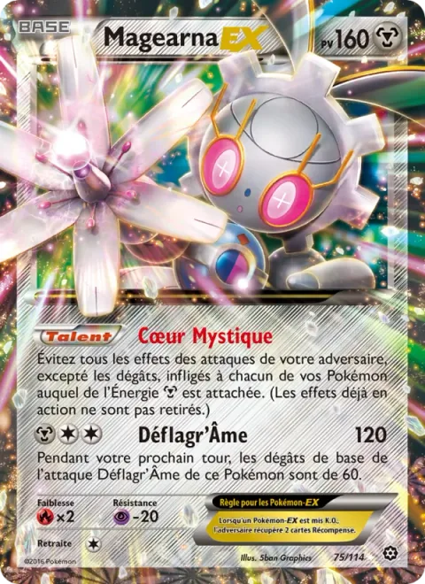 Magearna EX [Mystic Heart | Soul Blaster]