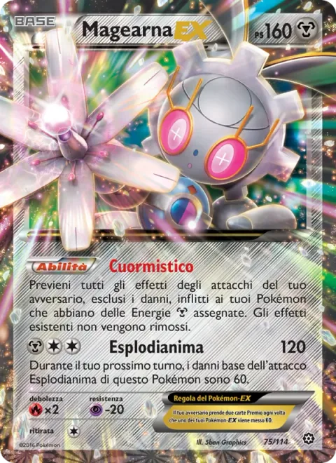 Magearna EX [Mystic Heart | Soul Blaster]