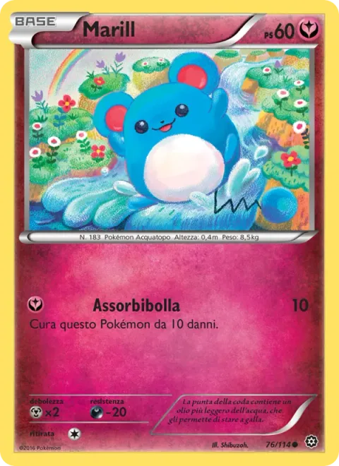 Marill [Bubble Drain]