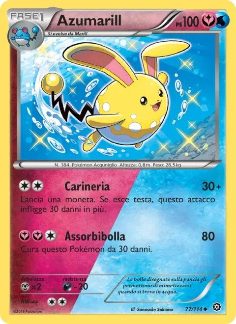 Azumarill [Play Rough | Bubble Drain]