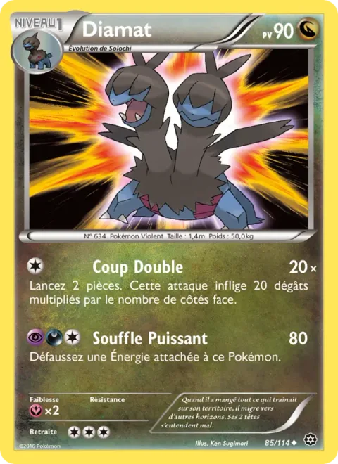 Zweilous [Double Hit | Power Breath]