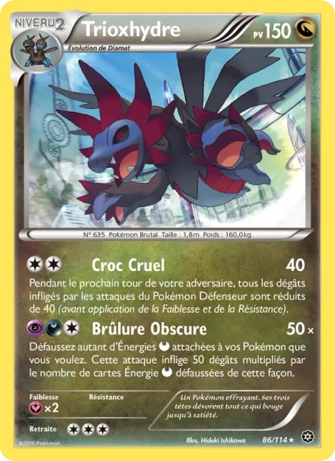 Hydreigon BREAK [Calamity Blast]