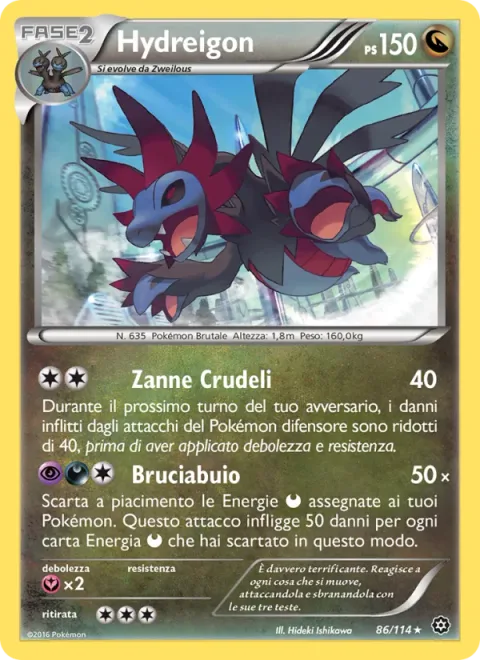 Hydreigon BREAK [Calamity Blast]