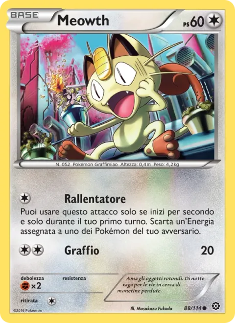 Meowth [Stall | Scratch]