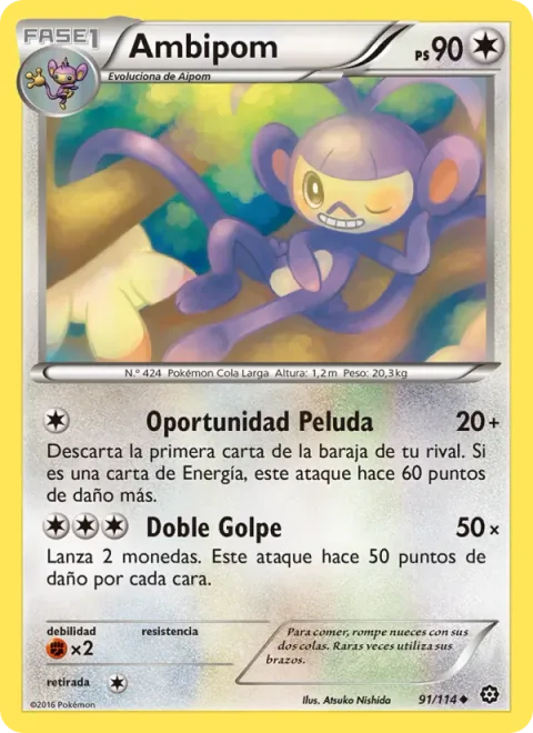 Ambipom [Furry Chance | Double Hit]