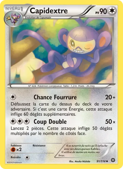 Ambipom [Furry Chance | Double Hit]