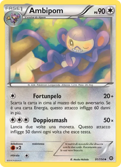 Ambipom [Furry Chance | Double Hit]